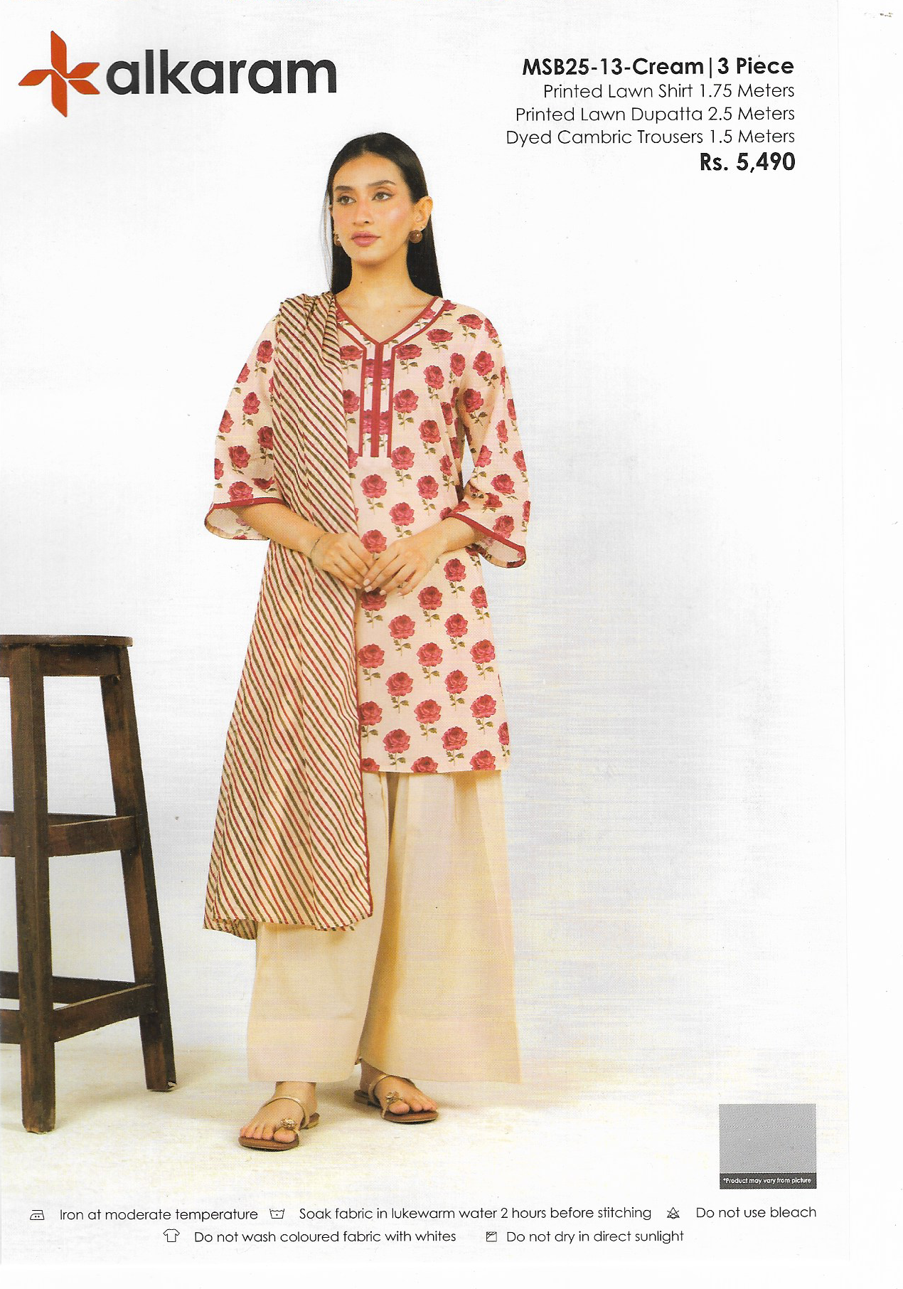 Al Karam Lawn 2025 - MSB25-13-Cream