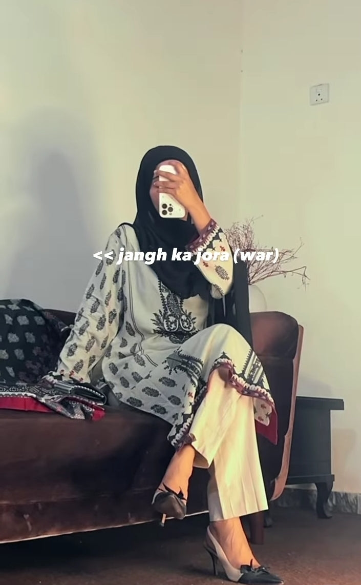 Lawn Suit Design | Unstitched Printed Lawn Suit With Printed Lawn Dupatta