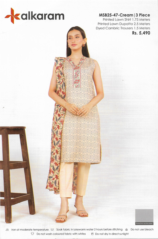 Al Karam Lawn 2025