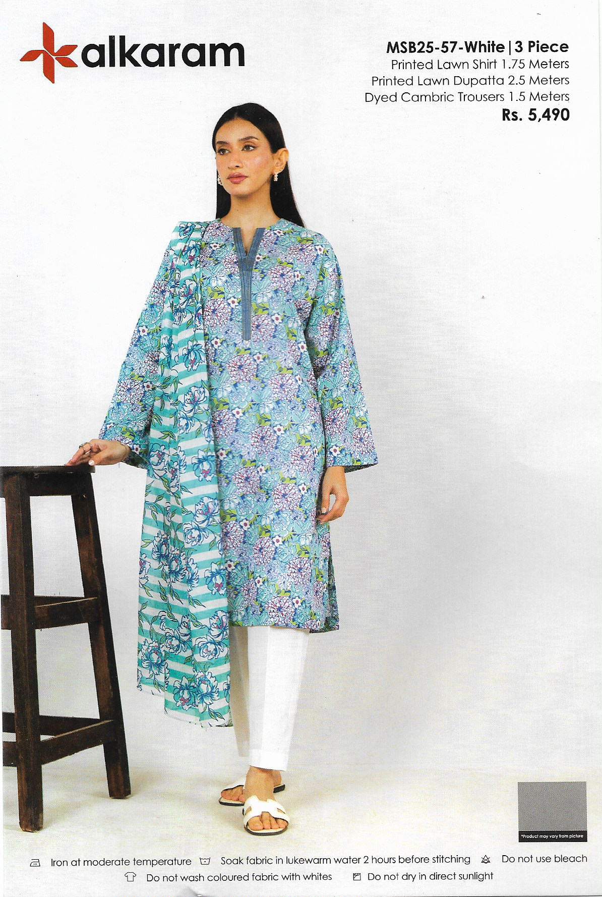Al Karam Lawn Suit